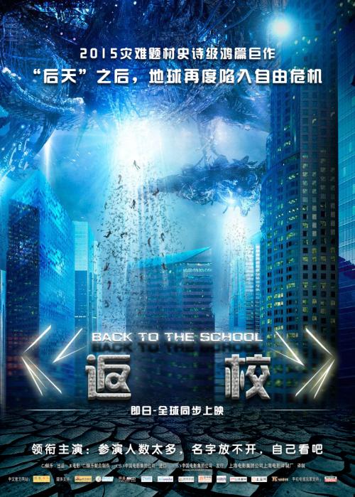 大阪公立大学Designdegreecertificate